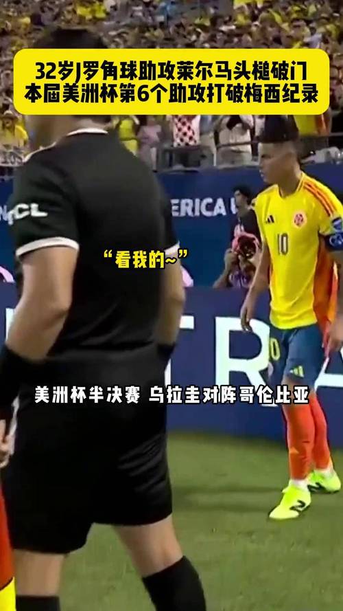 Kết Quả Vô địch Argentina