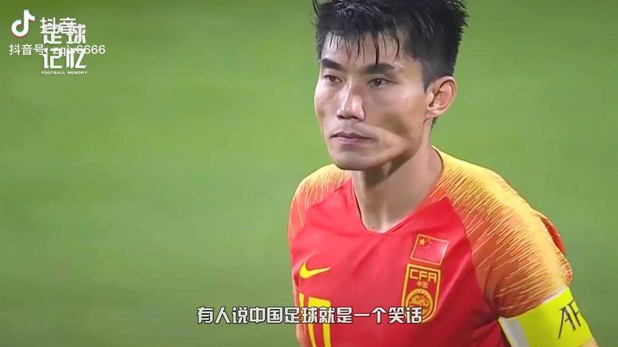Bảng Xếp Hạng Fifa Bóng đá Nữ